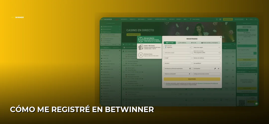 Cómo Me Registré en BetWinner